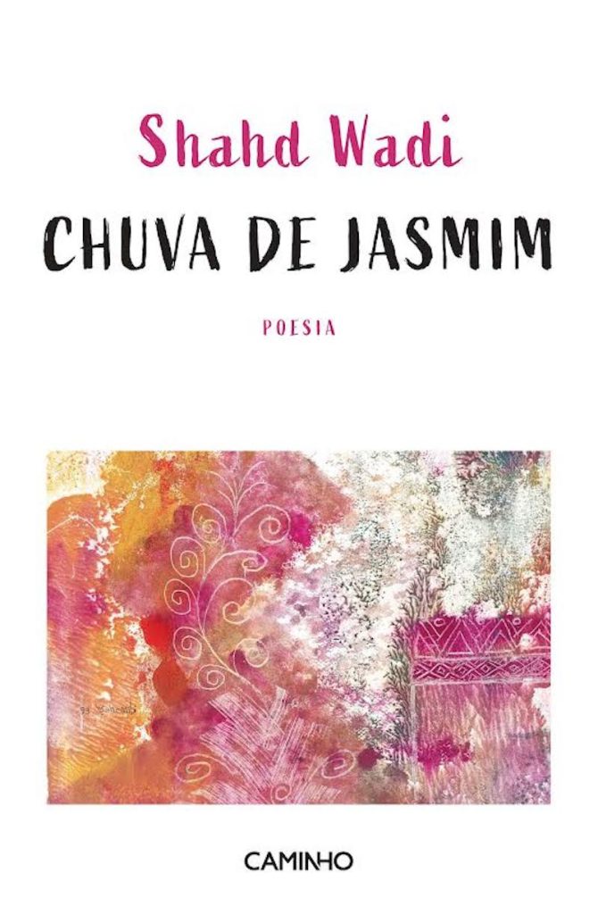 "Chuva de Jasmim" da palestiniana Shahd Wadi