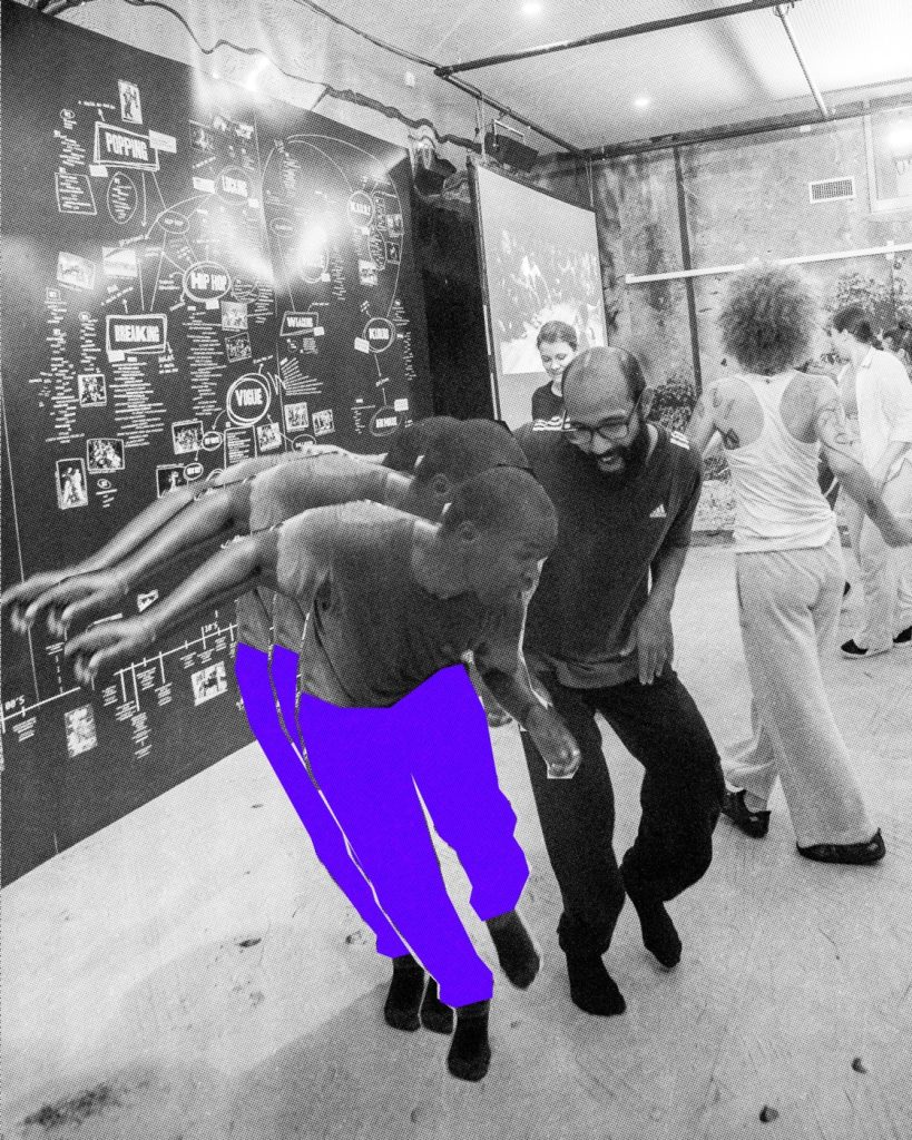 OU.kupa: onde estão as outras danças?