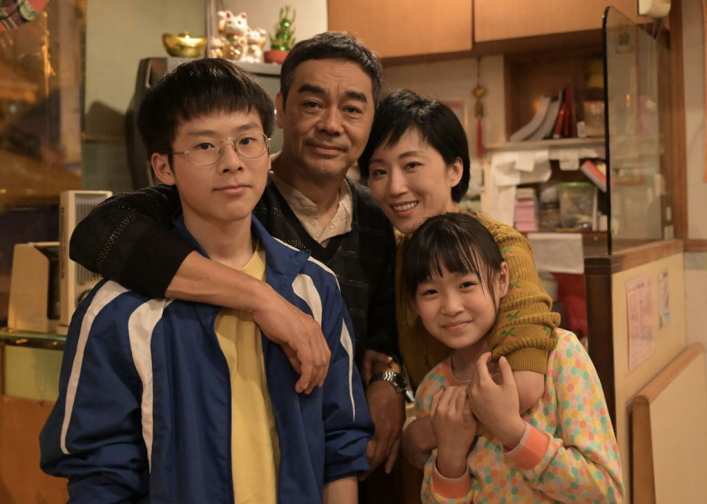 Mostra de Cinema de Hong Kong